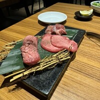 中目黒焼肉 登牛門 - 牛タン3種食べ比べ