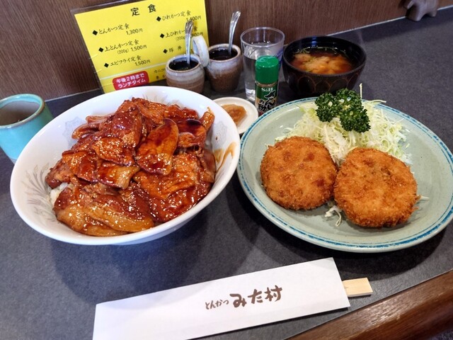 とんかつみた村（みたむら） - 柏林台（とんかつ）の写真