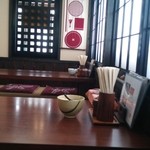 江戸そば きちじ - 美しい店内。。