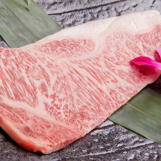 [Pursuing quality] You can enjoy Kuroge Wagyu beef over charcoal grill.