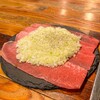 Yakiniku Ponga Eru E - 