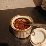 中華そば きび - 辛み