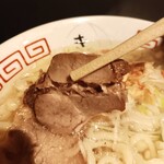 中華そば きび - チャーシュー