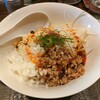 百々福 - 料理写真:汁なし坦々麺(辛さあり)