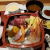 Sushi Masatei - 