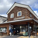 定義とうふ店 - 外観