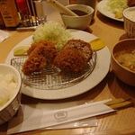 Tonkatsu Tsukiuma - 