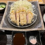 Tonkatsu Wakaba - 