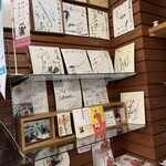 定義とうふ店 - 店内