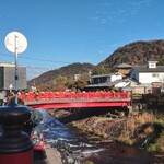 饅頭総本山 源楽 - 