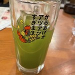 日本栄光酒場 ロッキーカナイ - 