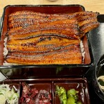 Unagi No Naruse - 