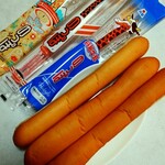 ベルマート キヨスク - 料理写真:｢富士のほうじ茶ラテのっぽ｣､｢のっぽパンクリーム｣､｢丹那牛乳のっぽ｣､各税込178円