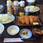 Tonkatsu Hamakatsu - 