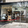 GARIGUETTE 大阪