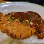 CURRY CLUB キュイエール - 湘南ポークロース肉のカツカレー