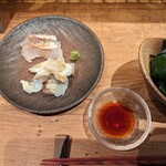 奥新 鮨屋のうおきん - 