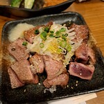Motsuyaki Tsumiki - レバテキ