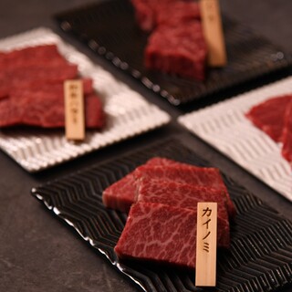 ひとり焼肉やお仲間とシェアで部位の食べ比べが叶うハーフサイズ