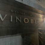 VINOBLE - 