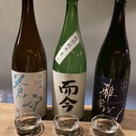 川口酒店 - 