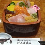 Daruma Zushi - 