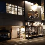 Izakaya Shim Machi - 外観１