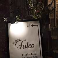 Osteria Falco - 