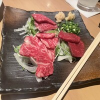 丹屋 - 