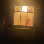 イタリア料理 今井 - 