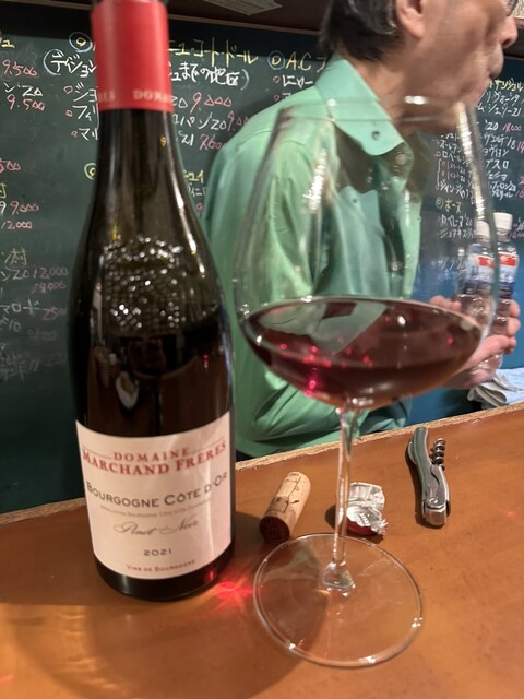 Beaujolais Mura photo 4