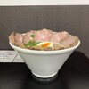 あいつのラーメン かたぐるま 本店
