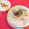 Nagahama Ramen - 