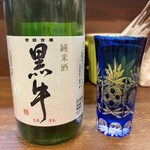 豚と野菜 ポルチエ - 