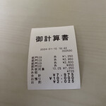 タベルナ・ポルポーレ - ピザとコース2つサングリア