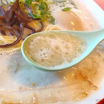 Nagahama Ramen - 