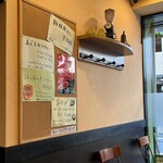 すし屋の味よしCafe - 