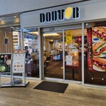 Dotoru Kohi Shoppu - 