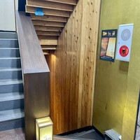 喜鈴 - 