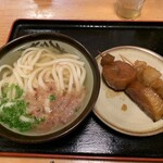 手打ちうどん つるや - 「かけうどん(小)」　おでん「大根・スジ」