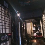 Samurai - 怪しげな店内