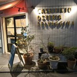 OSTERIA SELVAGGINA - 