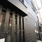 弘明寺丿貫 - 店側面