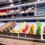 暁 patisserie FURUTA - 