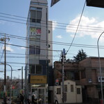 弘明寺丿貫 - 通りの反対側