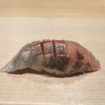 鮨 にし岡 - 真鯵