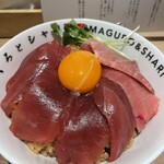 Maguro To Shari - 