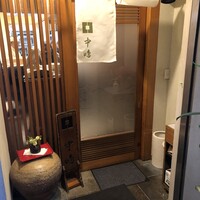 新宿割烹 中嶋 - 