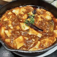維新號 銀座新館 - 