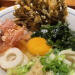 讃岐うどん 野らぼー - 